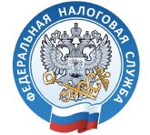 Документ НС