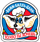 Лицензия на обращение с отходами